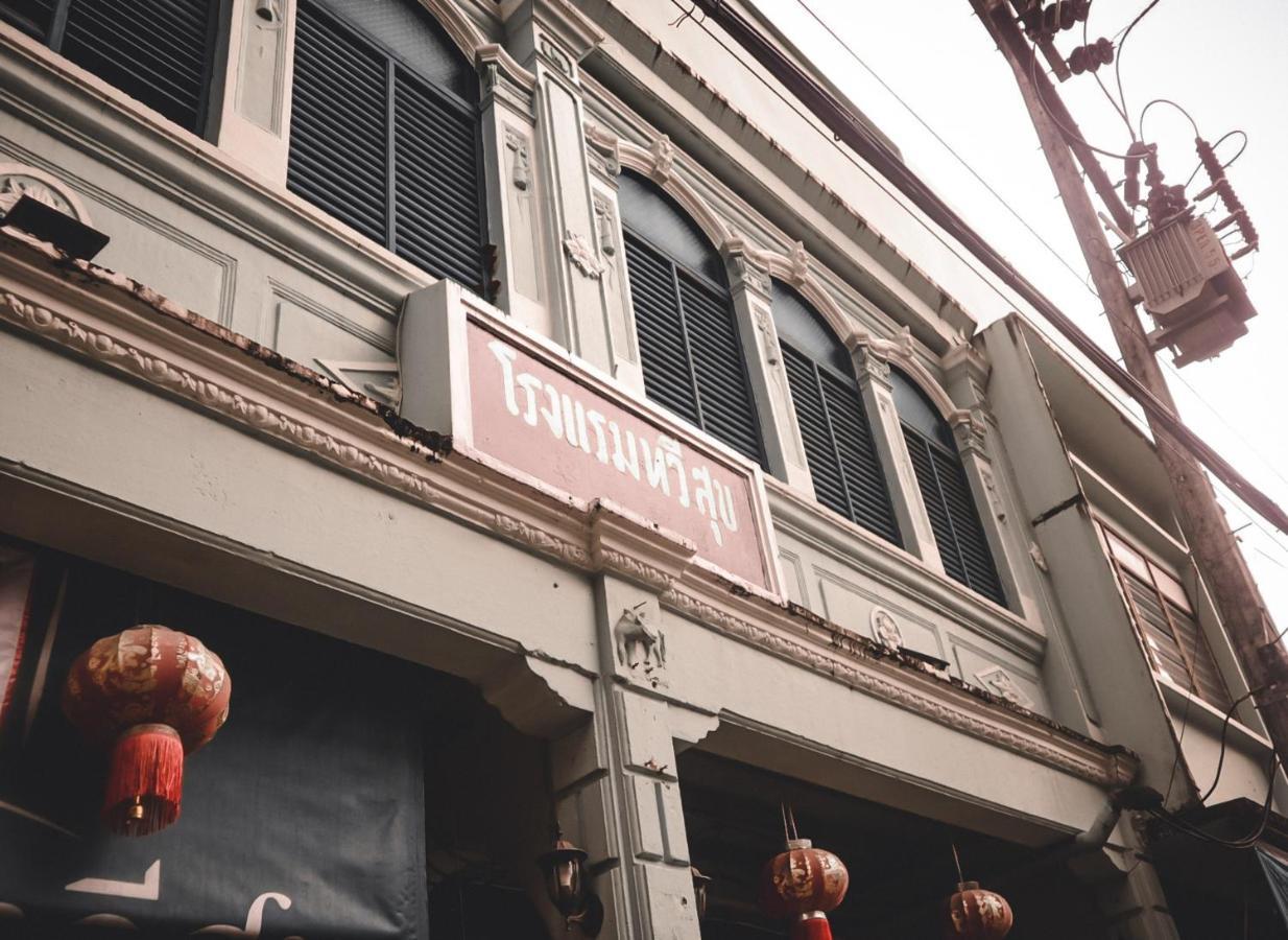 Thaweesuk Heritage Homestay Phang-nga Exterior foto