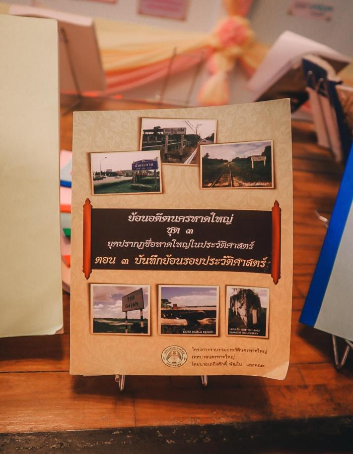 Thaweesuk Heritage Homestay Phang-nga Exterior foto