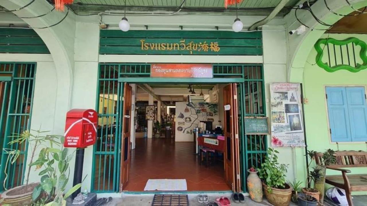 Thaweesuk Heritage Homestay Phang-nga Exterior foto